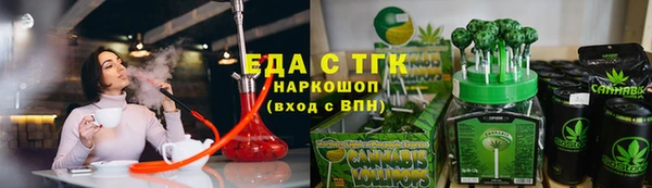 MDMA Premium VHQ Богданович