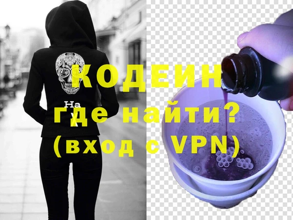 MDMA Premium VHQ Богданович